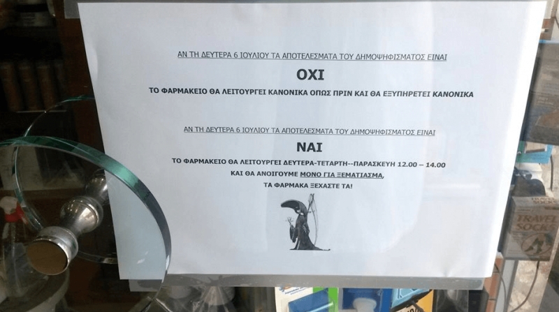 Φαρμακοποιός στο Ρέθυμνο αφήνει το πιο τέλειο τρολοσημείωμα στα χρονικά
