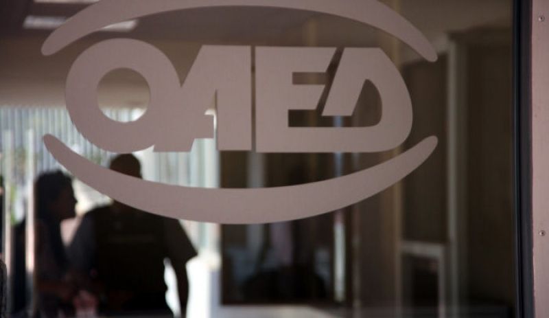 ΟΑΕΔ: Επιδότηση 5.000 ανέργων για δύο χρόνια