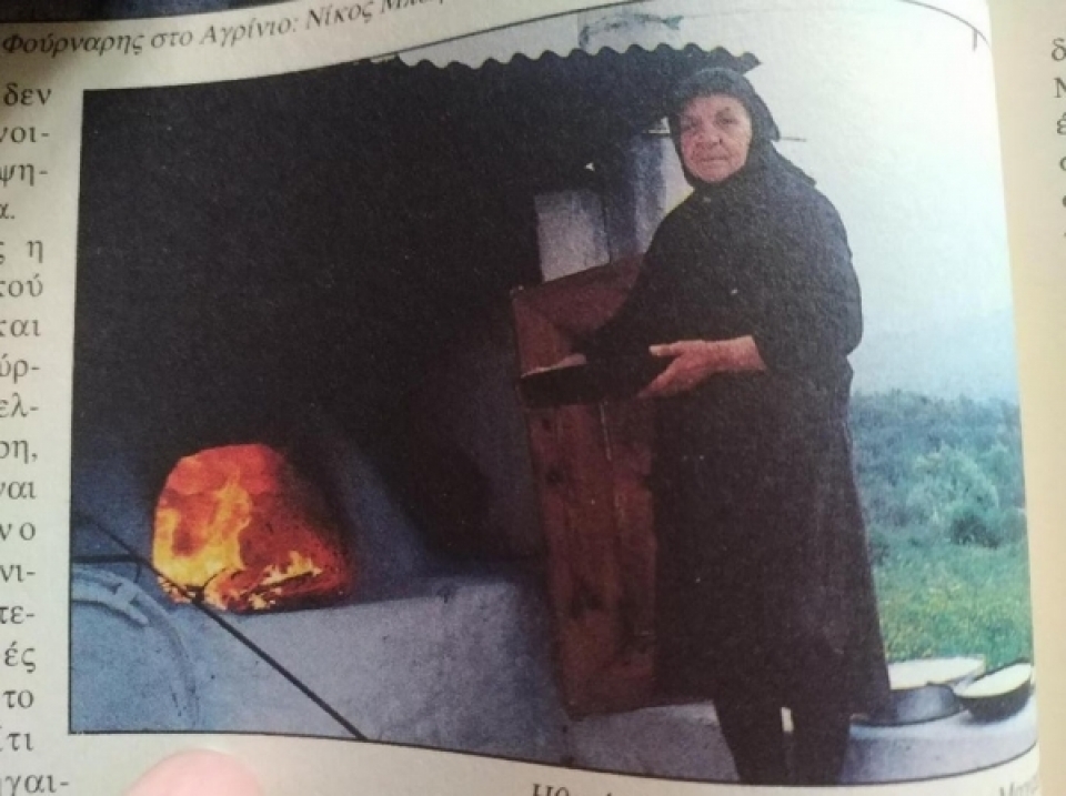 Μοιρολόγια για μια δις χαροκαμένη μάνα