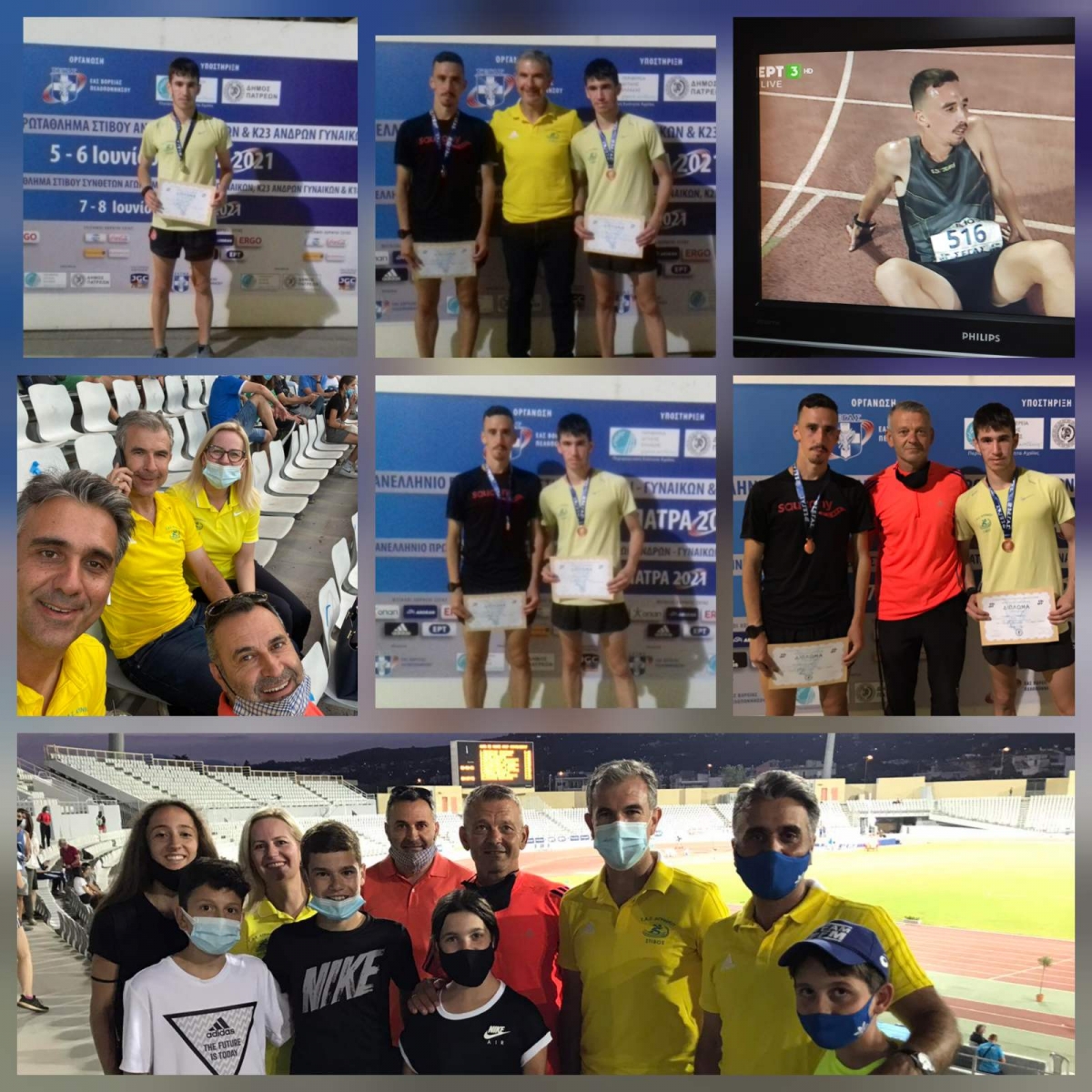 Στους καλύτερους Έλληνες δρομείς των αποστάσεων οι Αγρινιώτες αδελφοί Σταμούλη