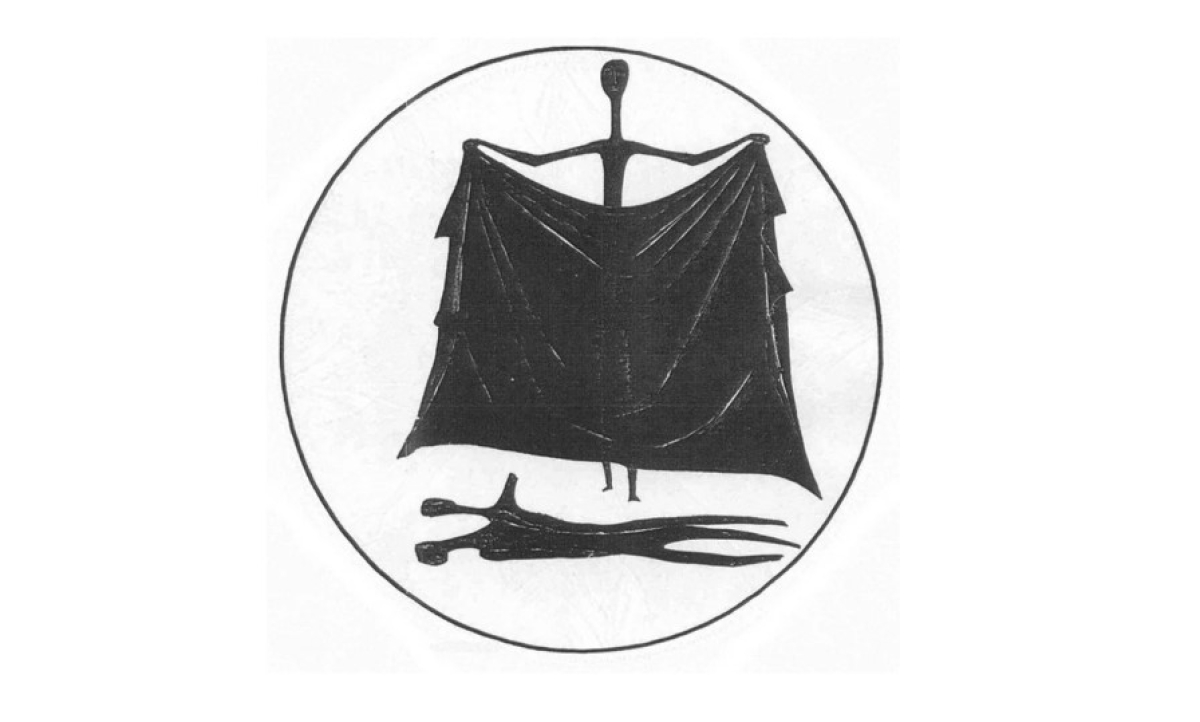 Το 1ο Δημοτικό Σχολείο Αιτωλικού παρουσιάζει δύο αρχαίες ελληνικές τραγωδίες (Κυρ 16/6/2024 20:15)