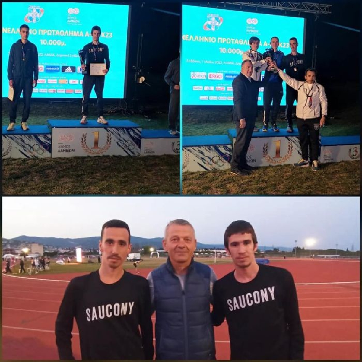 Πρωταθλητής Ελλάδας ο Νίκος Σταμούλης, χάλκινος ο Κώστας Σταμούλης