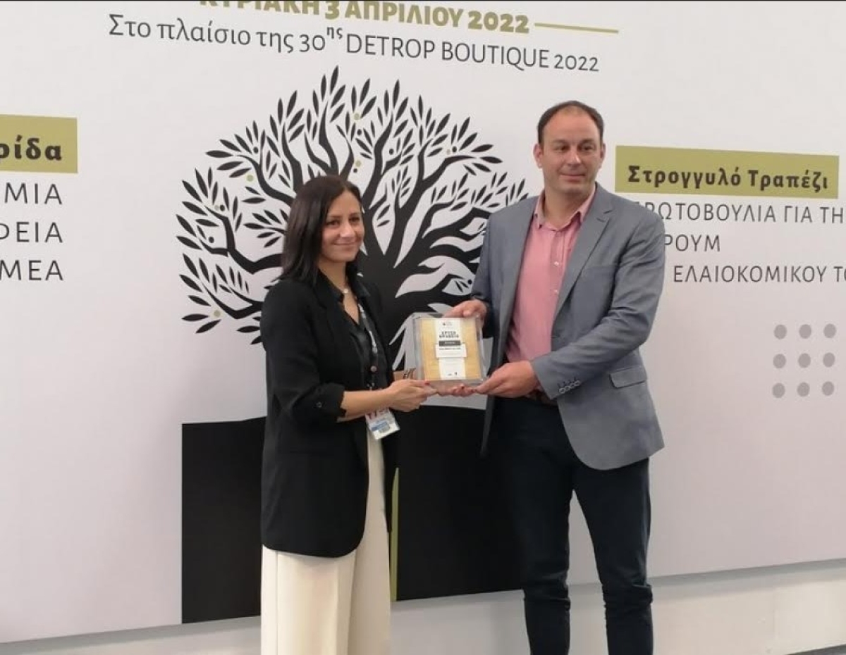 Σημαντική διάκριση για τον Αγροτικό Συνεταιρισμό Αρχαία Ωλένεια Αιτωλοακαρνανίας