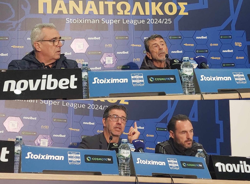 Παναιτωλικός - Παναθηναϊκός 1-2 (Βίντεο με τις Δηλώσεις Προπονητών στη Συνέντευξη Τύπου)