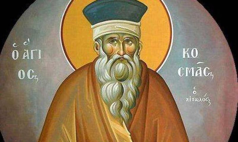 Οι προφητείες του Πατροκοσμά για τα Mνημόνιο και την Τουρκία