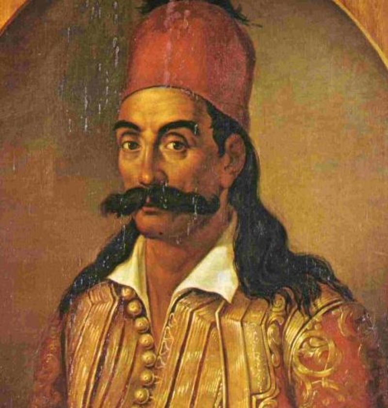 Κυκλοφόρησαν τα Πρακτικά του Συνεδρίου για τον Γεώργιο Καραϊσκάκη