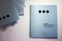 &quot;Παιδιά ενός κατώτερου Θεού&quot; του ΜΑΡΚ ΜΕΝΤΟΦ απο την Κάπα Εκδοτική