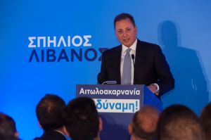 Σπήλιος Λιβανός: O ελληνικός λαός δεν θα παραπλανηθεί