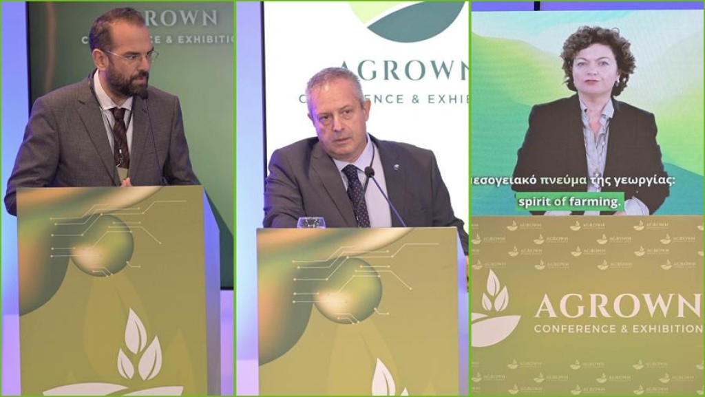 Αγρίνιο – Agrown 2025: «Η επόμενη γενιά του αγροδιατροφικού κλάδου»