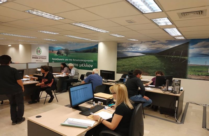 ΟΣΔΕ 2020: με την εγγύηση της Ένωσης Αγρινίου