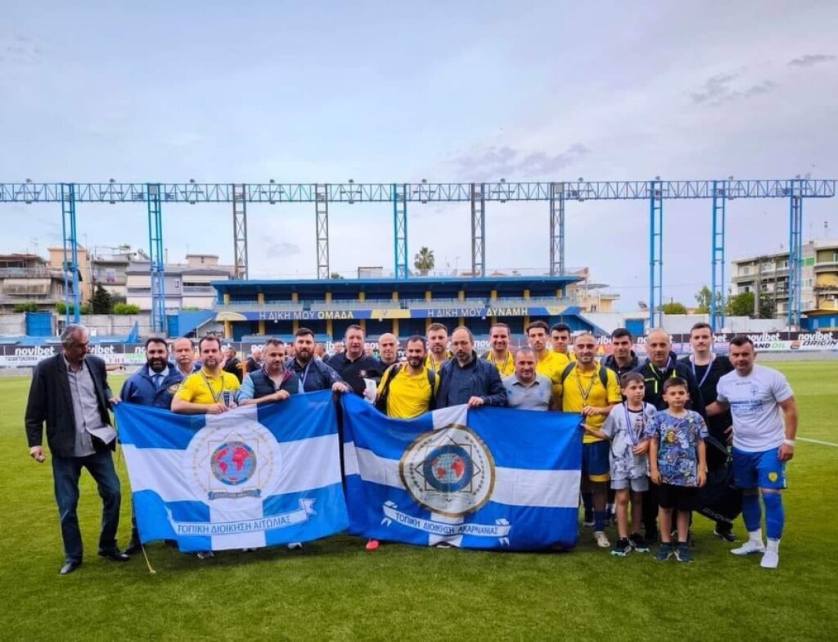 Αγρίνιο: Γκολ για καλό σκοπό από αστυνομικούς και παλαίμαχους (φωτο)