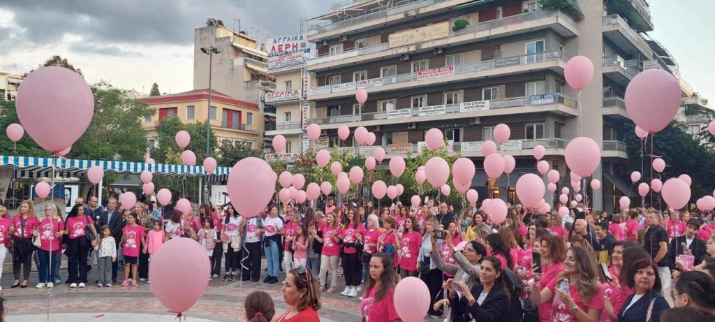 Pink the City: «Βάφοντας» την πόλη του Αγρινίου ροζ, ενάντια στον καρκίνο του μαστού