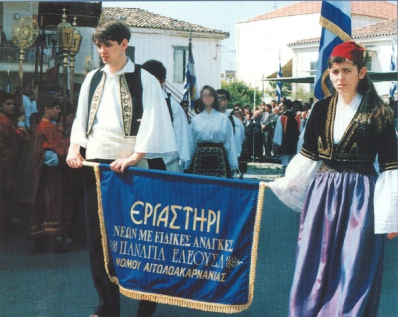 Εκδήλωση από το «Παναγία Ελεούσα» στο πλαίσιο των Εορτών Εξόδου