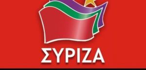 Στ. Αραχωβίτης: «Έλεγχοι στα Τρόφιμα: Η σαλαμοποίηση και η πολυδιάσπαση οδηγούν σε ατιμωρησία»