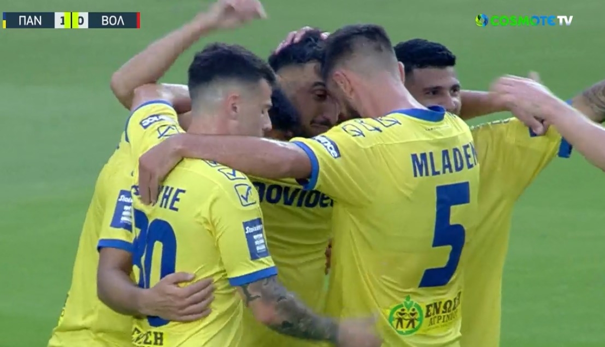 Παναιτωλικός: Απαγόρευση μετακίνησης των οπαδών του στα Γιάννενα