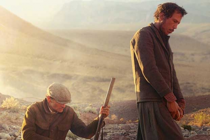 «Μακριά από τους ανθρώπους» στον θερινό κινηματογράφο «Ελληνίς» (trailer)