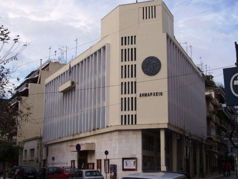 Δεν γνώριζαν οι υπάλληλοι