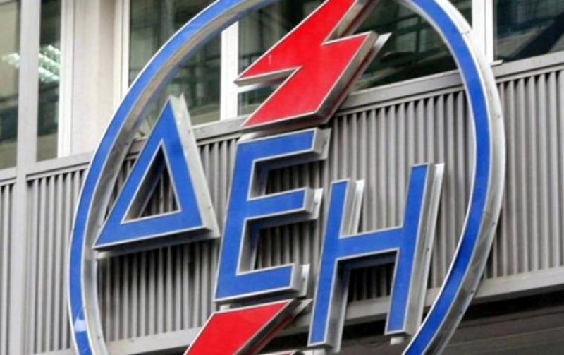 ΔΕΗ: Αιτήσεις σε τρεις προκηρύξεις – Έρχονται άμεσα 314 θέσεις
