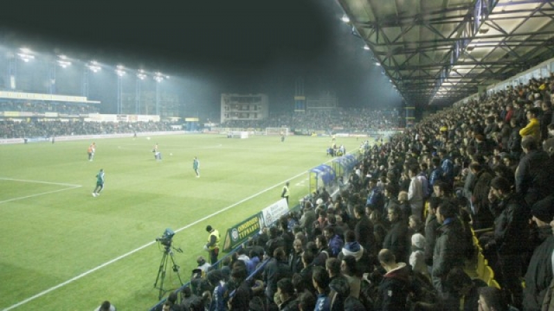 Εισιτήρια με Καλλονή