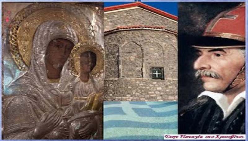 Σήμερα συμπληρώνονται 173 χρόνια από το θάνατο του Μαχητή και Αρχιστρατήγου των ατάκτων Θεόδωρου Κολοκοτρώνη [φωτό, βίντεο]