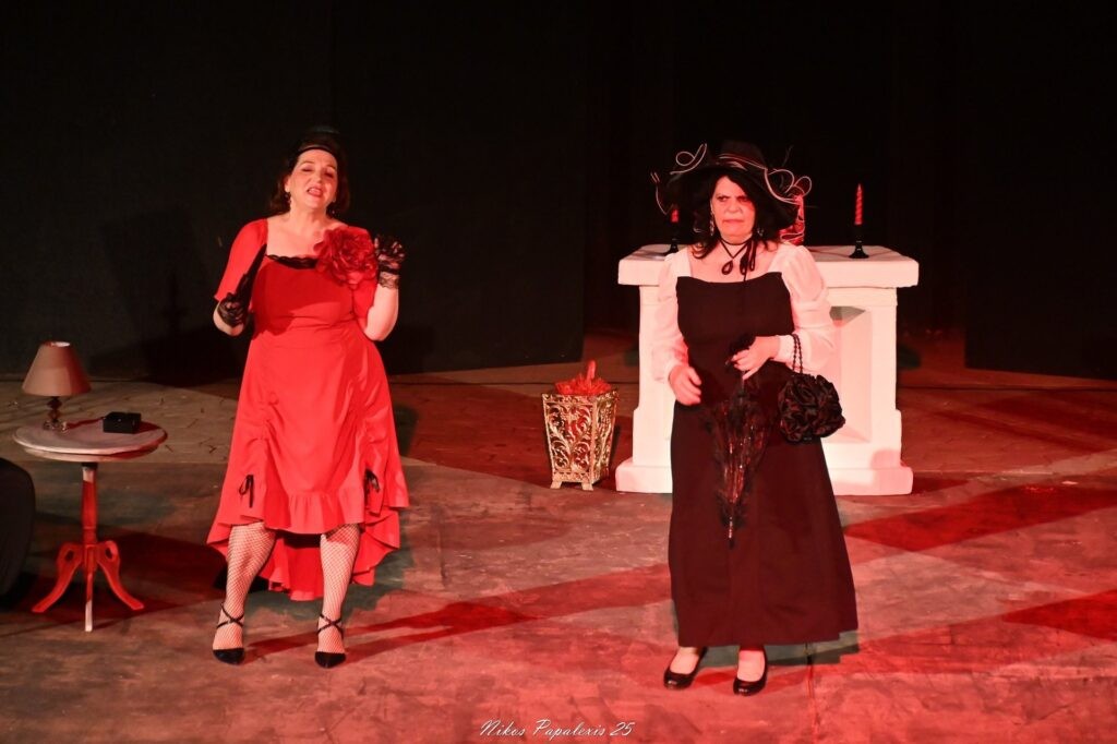 Αγρίνιο: «Ψύλλοι στ’ αυτιά, φωνές στα κρυφά» από την θεατρική ομάδα «Πρόζακ» (Τετ 24/9/2025 21:00)