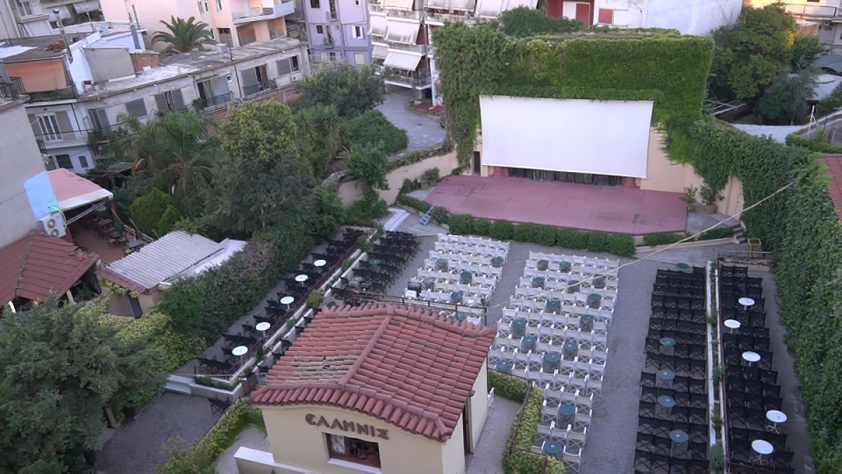 Με Oσκαρικές ταινίες ξεκινά το κινηματογραφικό του ταξίδι το «ΕΛΛΗΝΙΣ» φέτος το καλοκαίρι (Το πρόγραμμα Σαβ 8 - Τετ 12/6/2024)