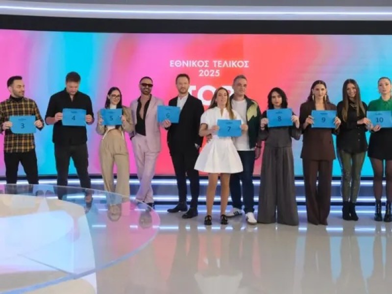 Eurovision 2025: Όλες οι λεπτομέρειες για τον εθνικό τελικό – Τα φαβορί και οι εκπλήξεις επί σκηνής