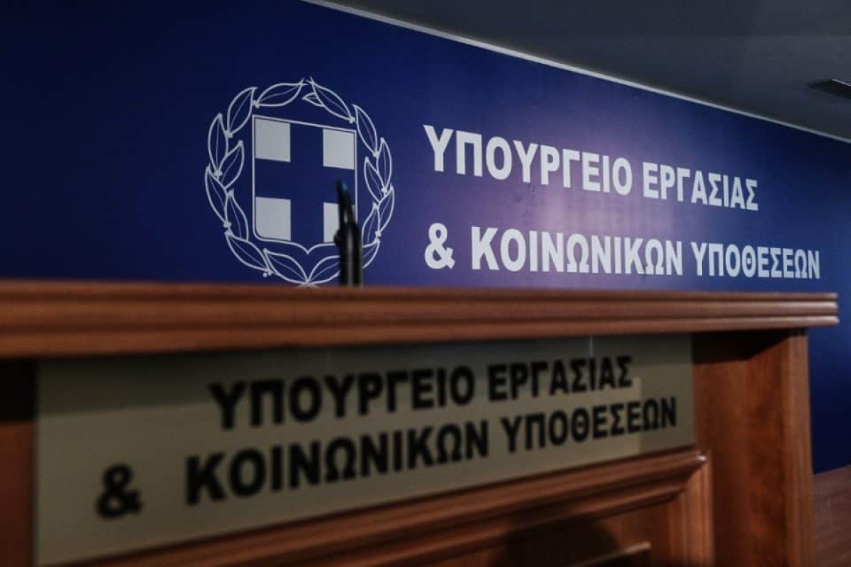 Πώς θα παίρνουν άδεια ασθενείας και επίδομα ΕΦΚΑ οι νοσούντες – Διευκρινίσεις υπουργείου Εργασίας