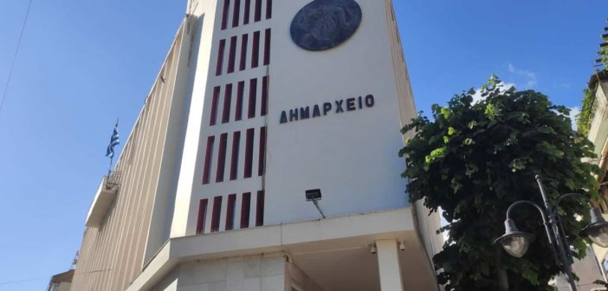 Δήμος Αγρινίου: Προσλήψεις 14 ατόμων στην Κοινωνική Προστασία &amp; Αλληλεγγύη