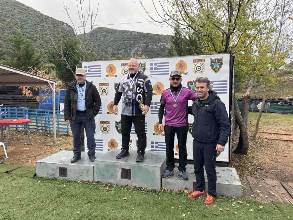 Σκοπευτικός Όμιλος Αιτωλοακαρνανίας "Σκοπευτης": Δύο χρυσά στο Κύπελλο Ελλάδος στην Κατερίνη και ένα χάλκινο στα Ιωάννινα την Κυριακή που μας πέρασε