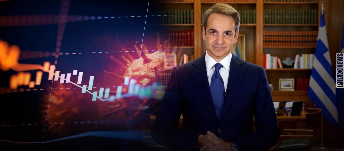 Απόφαση-σοκ: Ξεκινάει τον Μάρτιο ο πτωχευτικός νόμος - Οι χρεοκοπημένοι από το lockdown Έλληνες θα χάνουν τα σπίτια τους