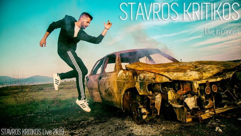 Σταύρος Κρητικός: Live Medley με αγαπημένα τραγούδια!