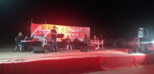 47ο Φεστιβάλ της ΚΝΕ και του “Οδηγητή” στο Μεσολόγγι