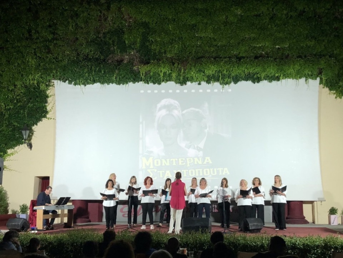 Τελετή λήξης για τα τμήματα θεάτρου για παιδιά και εφήβους αλλά και μικρών και μεγάλων χορωδών του Δήμου Αγρινίου (Κυρ 2/6/2024 19:30)