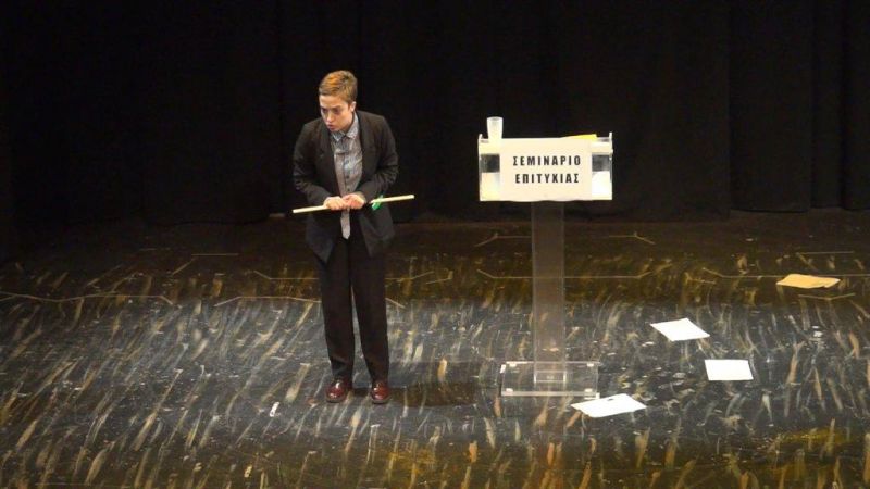 Συνεχίζεται το Φεστιβάλ Μονολόγων στην αίθουσα του ΔΗΠΕΘΕ Αγρινίου