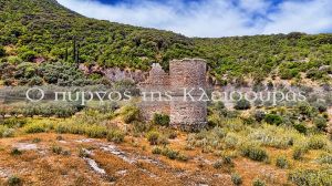 Ο πύργος της Κλεισούρας (βίντεο)