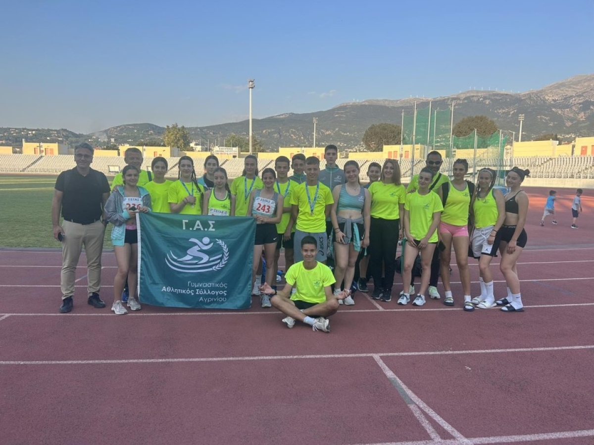 Θριάμβευσαν οι Αθλητές του ΓΑΣ Αγρινίου στο Διασυλλογικό Πρωτάθλημα Κ16. Βγήκε 2ο Σωματείο στην Δυτική Ελλάδα