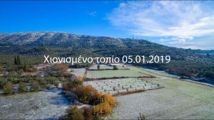 Χιονισμένο τοπίο γύρω από το Αγρίνιο (βίντεο)