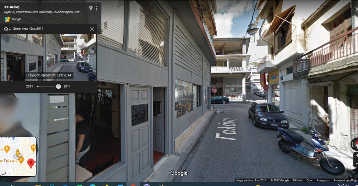 Σημεία του Αγρινίου όπου έμεναν αγωνιστές του ’21