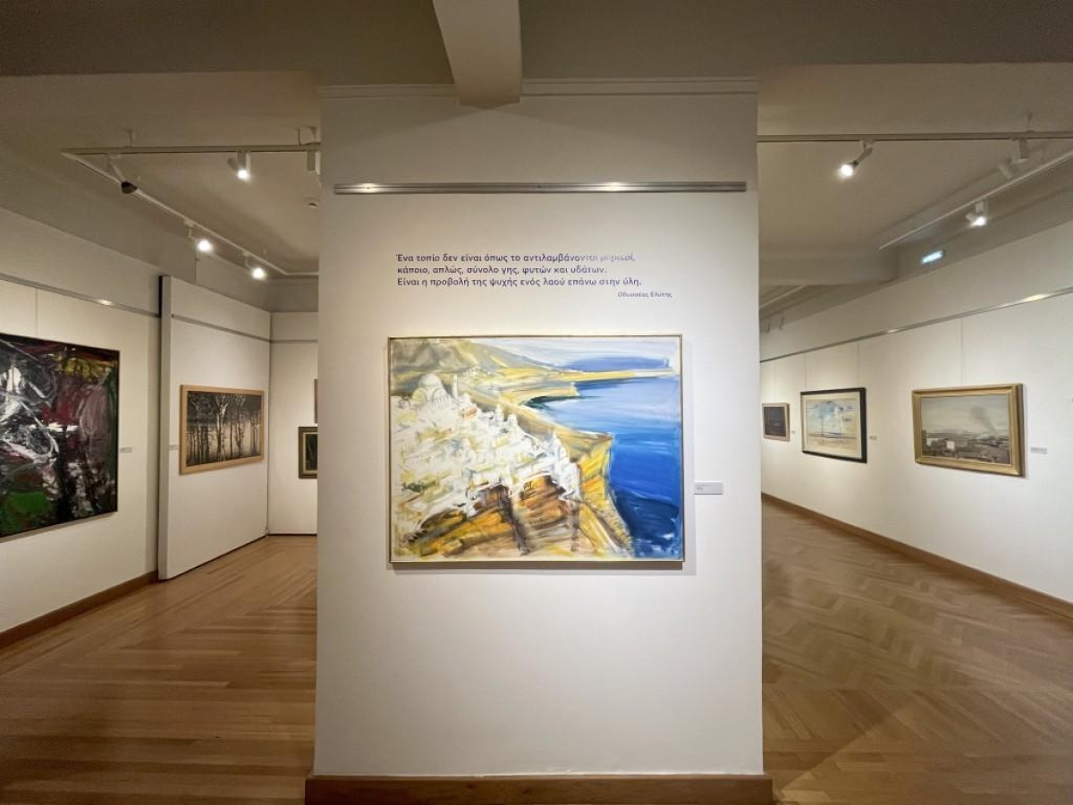 Παρατείνεται έως 12 Μαΐου  η έκθεση “Ο Τόπος του Φωτός”  στη ΔΗΜΟΤΙΚΗ ΠΙΝΑΚΟΘΗΚΗ ΑΓΡΙΝΙΟΥ