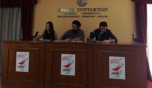 Περιφερειακές εκλογές: οι θέσεις της Αριστερής Παρέμβασης