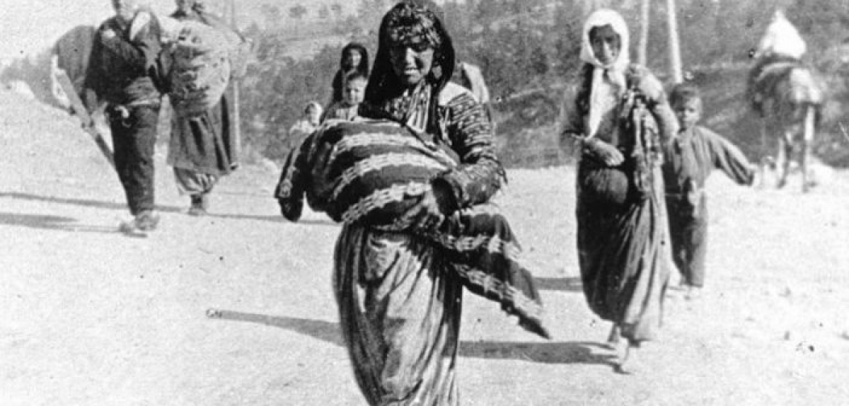 Ημέρα Μνήμης για τη Γενοκτονία του Ποντιακού Ελληνισμού