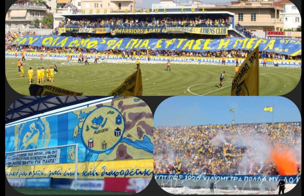 Τσένναμο: «Ο οργανισμός μας και οι ιδέες που τον ακολουθούν χρειάζονται την συμπαράσταση κάθε φίλαθλου»