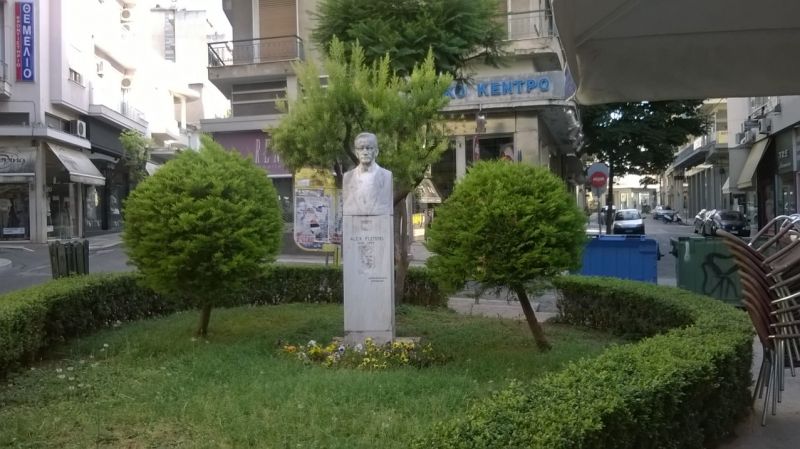 Το κρυμμένο ( ; ) αντιδικτατορικό μήνυμα της Πλατείας Φλέμιγκ στο Αγρίνιο