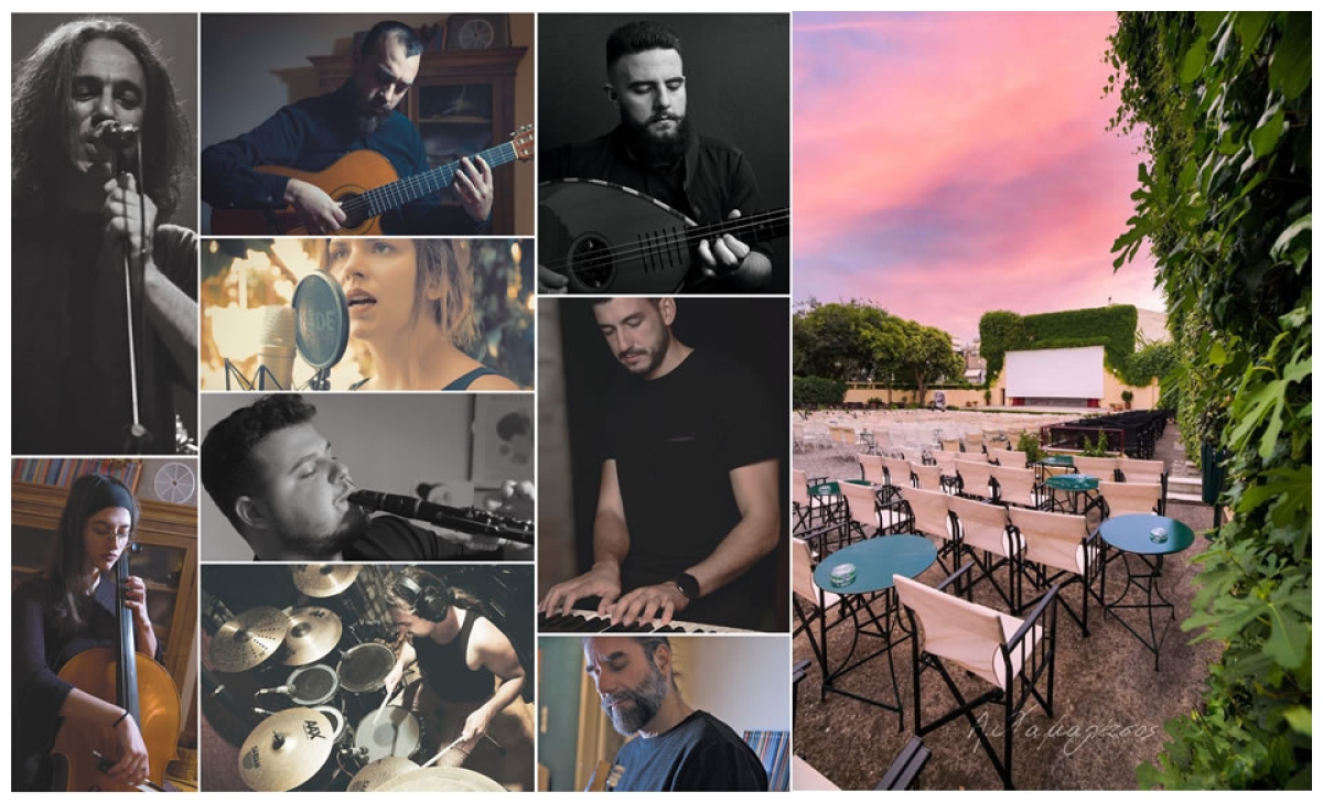 Συναυλία με τους ΝΤΑΡΜΑ ΤΣΑΡΚΑ στον Κιν/φο 'ΕΛΛΗΝΙΣ' (Δευ 28/8/2023 21:30)