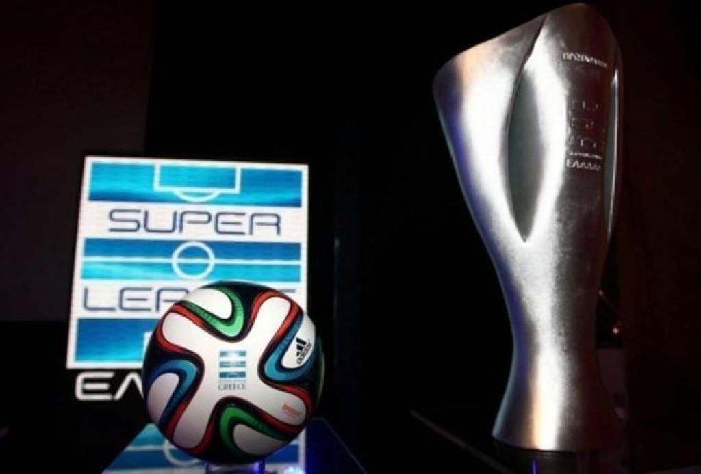 Έκτακτη ΓΣ στην Super League την Δευτέρα (22/7)