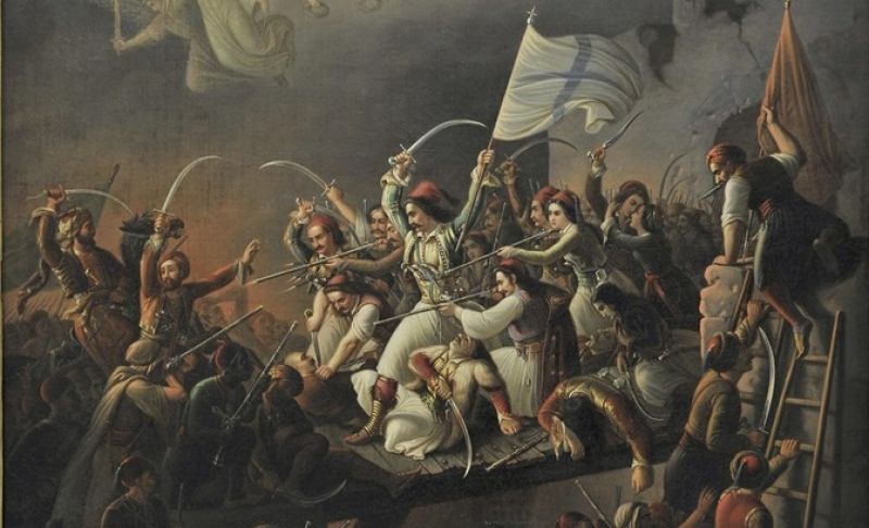 Δημιουργική Γραφή μαθητών και μαθητριών του 2ου Γυμνασίου Αγρινίου με θέμα τους «Ελεύθερους Πολιορκημένους» του Διονυσίου Σολωμού