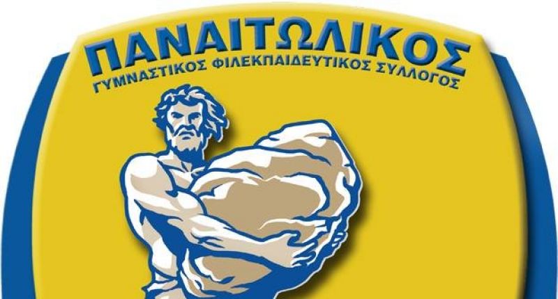 Δείτε σε βίντεο όλη την συνέντευξη Τύπου του Παναιτωλικού στις 1/7/2016