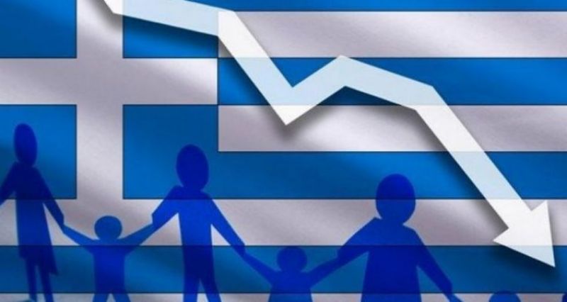 Η Απογραφή του πληθυσμού το 2021 (Κωνσταντίνος Η. Χονδρός)