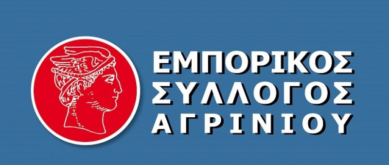 ΄΄Πλαστική σακούλα και νάιλον ευαισθησία΄΄